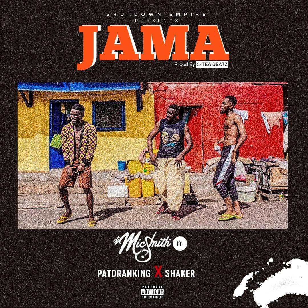 Omo See Brother Mp3 Download Audio Omo See Brother Mp3 Download Audio