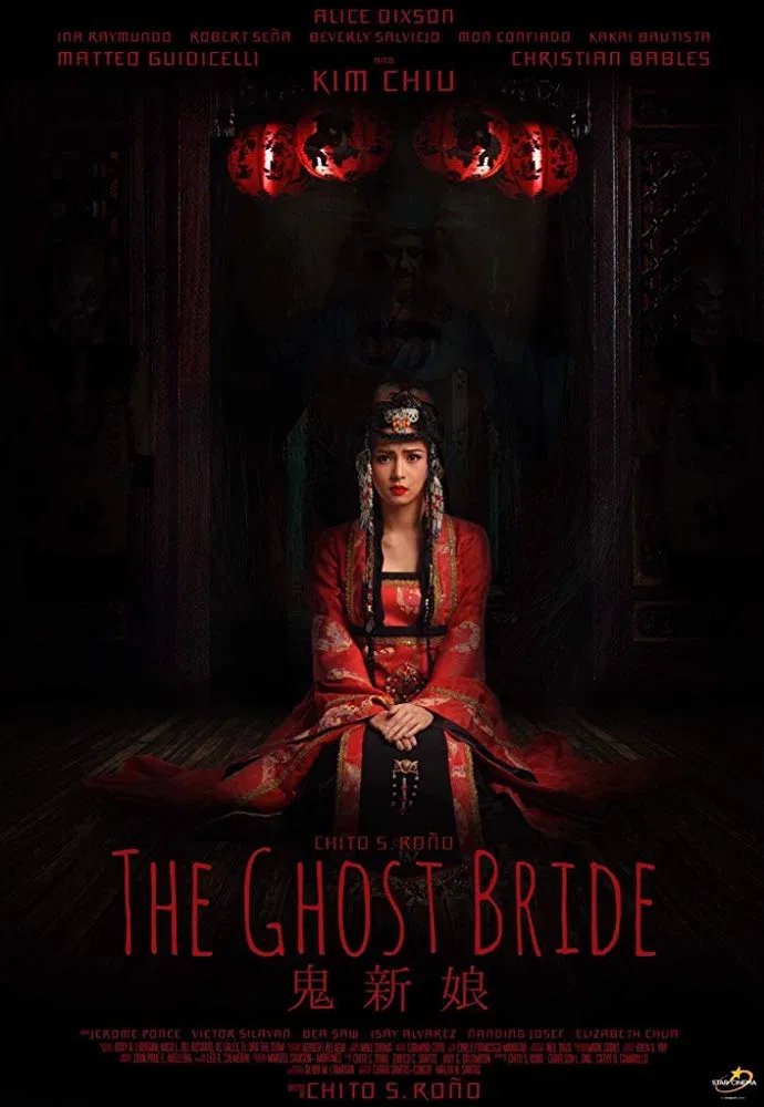 The Ghost Bride (2017) – Filipino Movie