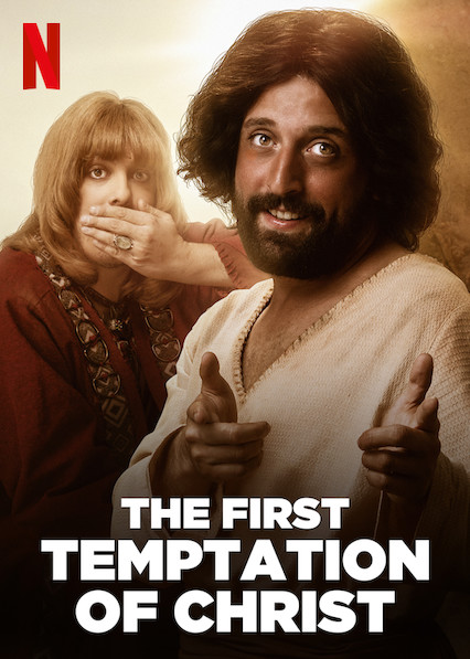 The First Temptation of Christ (2019) – Hollywood Movie