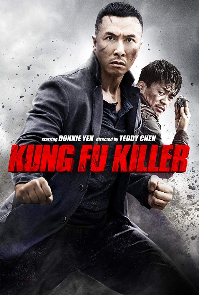 Kung Fu Jungle (2014) – Chinese Movie