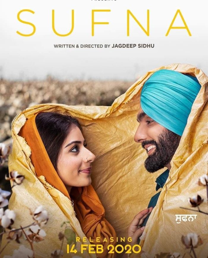 Sufna (2020) – Bollywood Movie