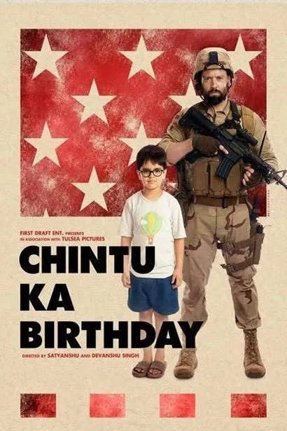 Chintu Ka Birthday (2020) – Bollywood Movie