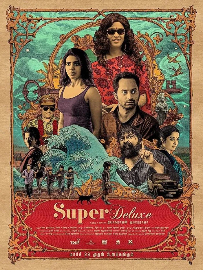 Super Deluxe (2019) – Bollywood Movie