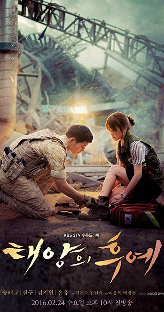 Descendant of the Sun