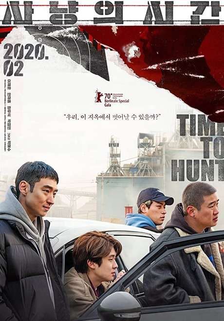 Time To Hunt (2020) – Korean Movie