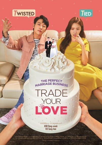 Trade Your Love (2020) – Korean Movie