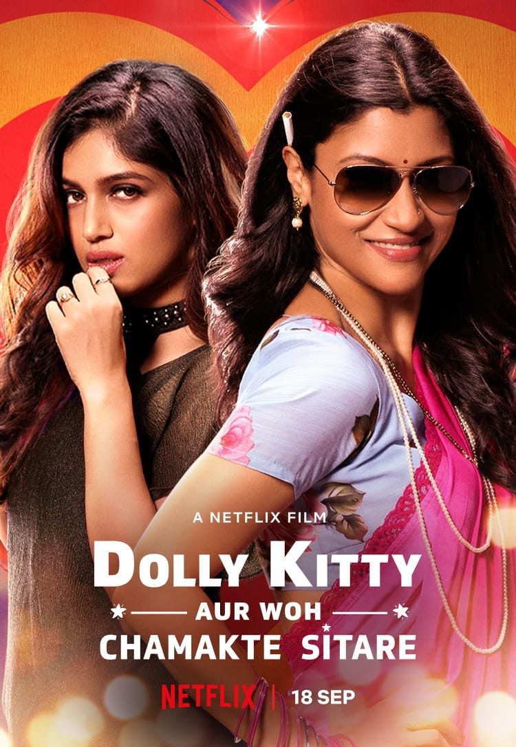 Dolly Kitty and Those Twinkling Stars (2019) – Bollywood Movie
