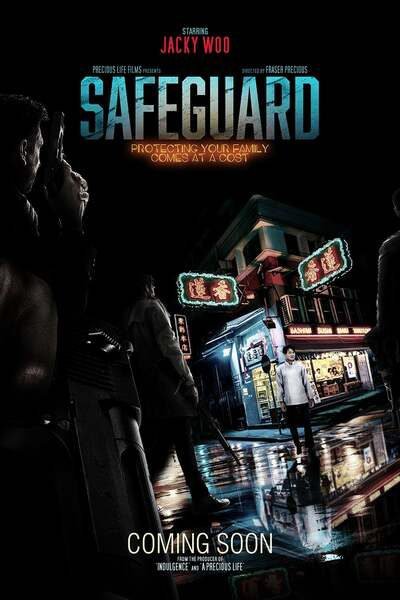 Safeguard (2020) – Hollywood Movie