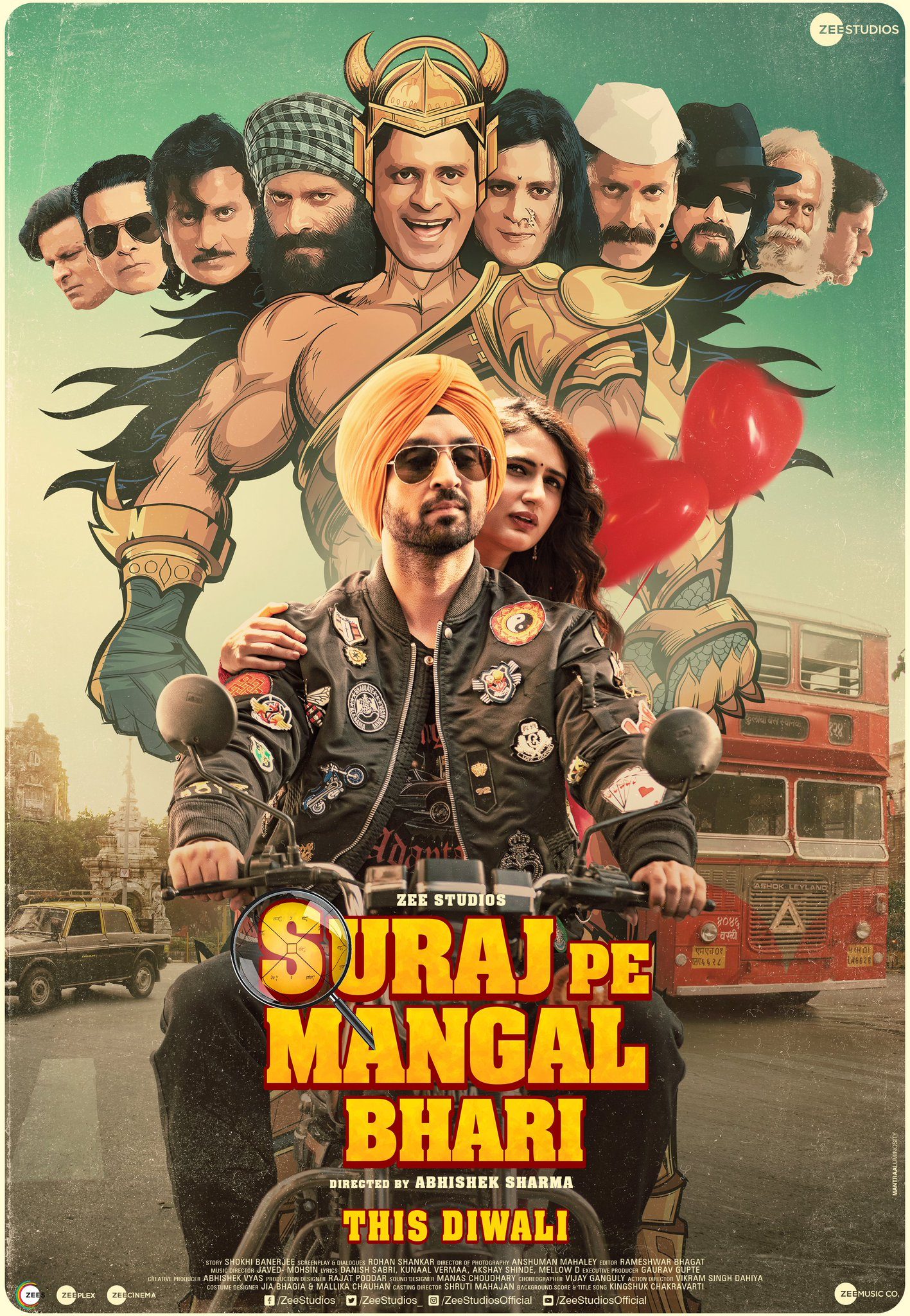 Suraj Pe Mangal Bhari (2020) – Bollywood Movie