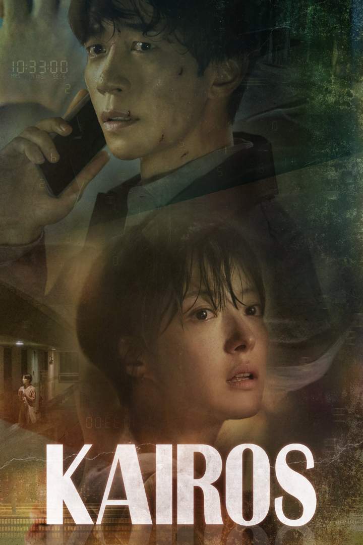 Kairos Season 1 Mp4 Download