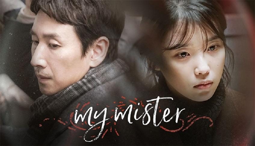 My Mister