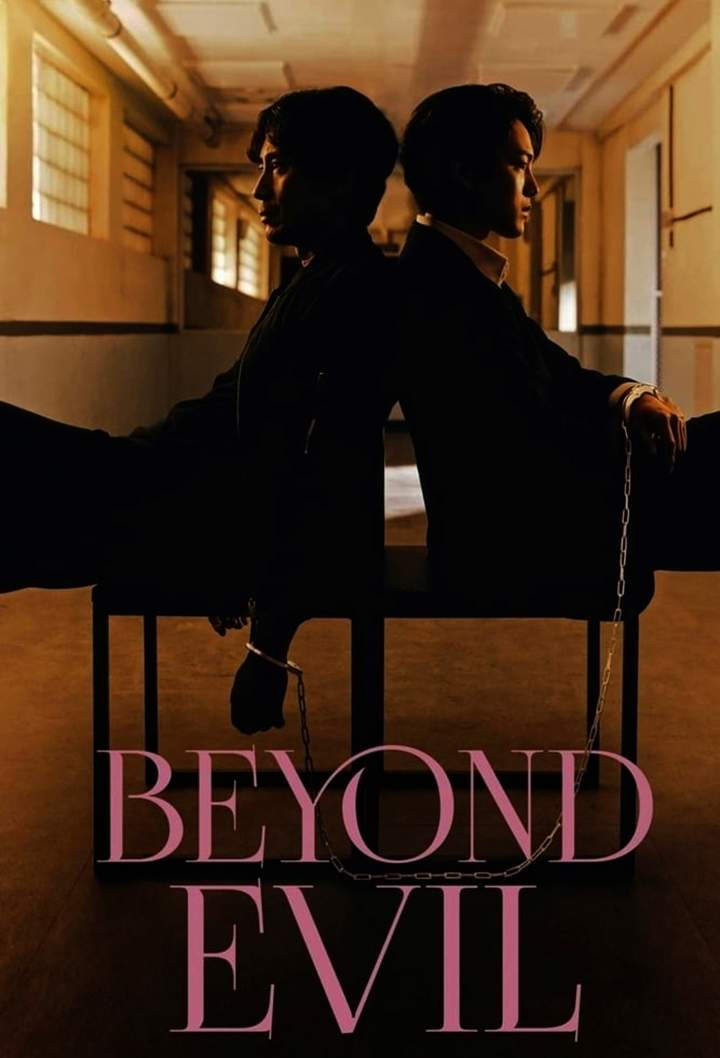 Beyond Evil