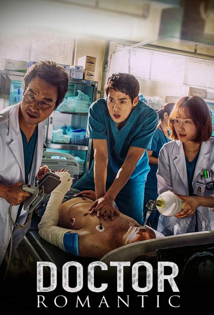 Dr. Romantic