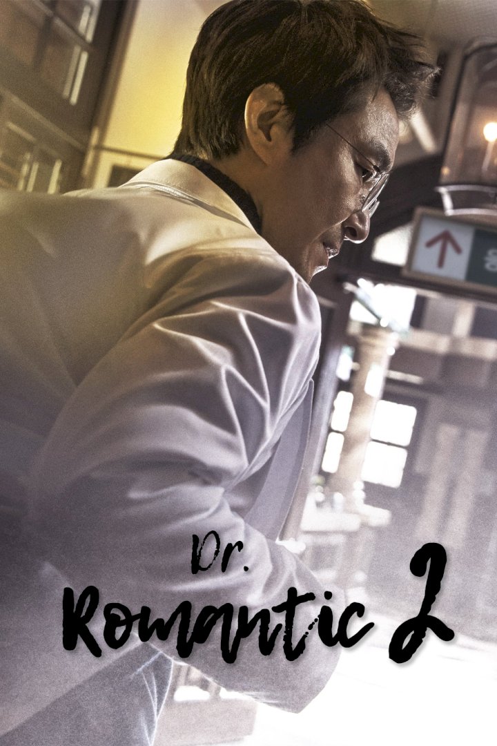 Dr. Romantic
