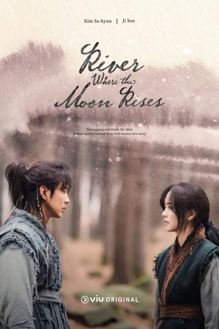 River Where The Moon Rises