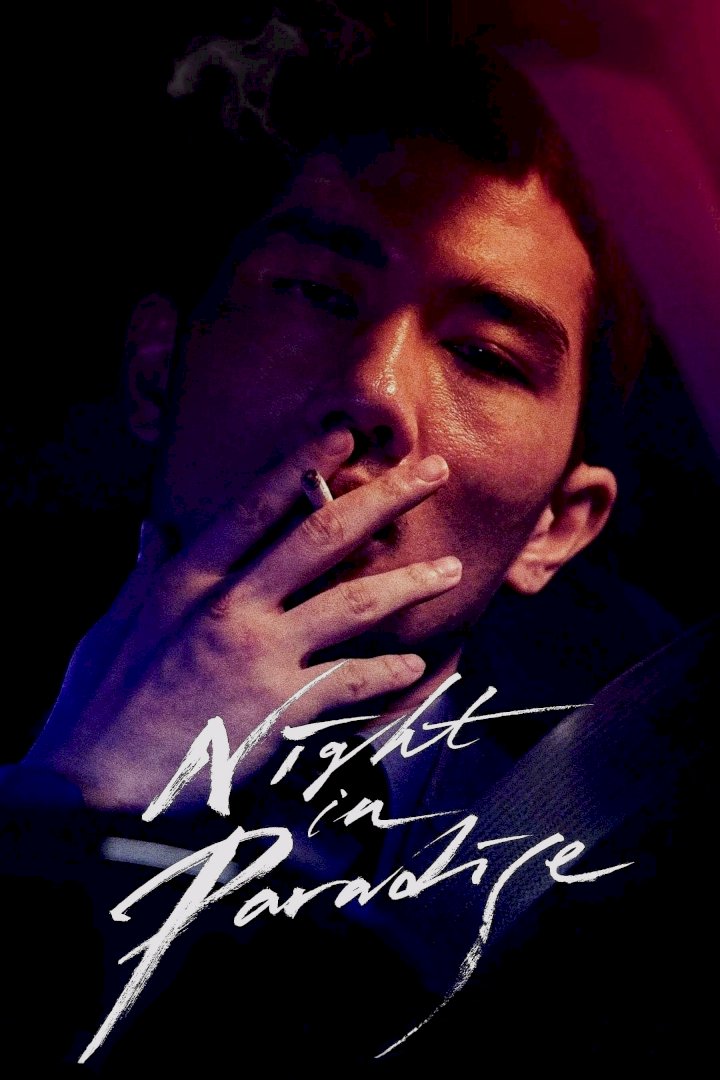 Night in Paradise (2020) – Korean Movie
