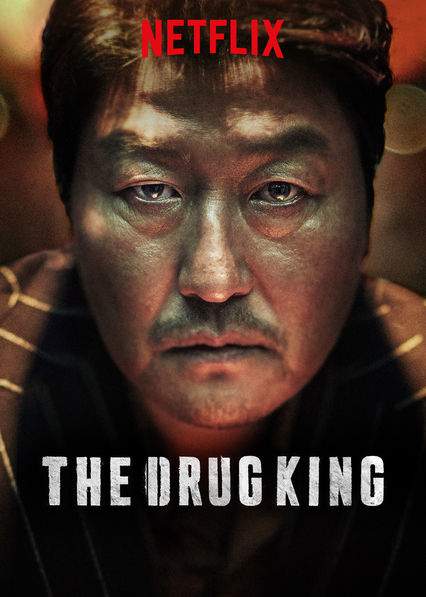 The Drug King (2018) – Korean Movie