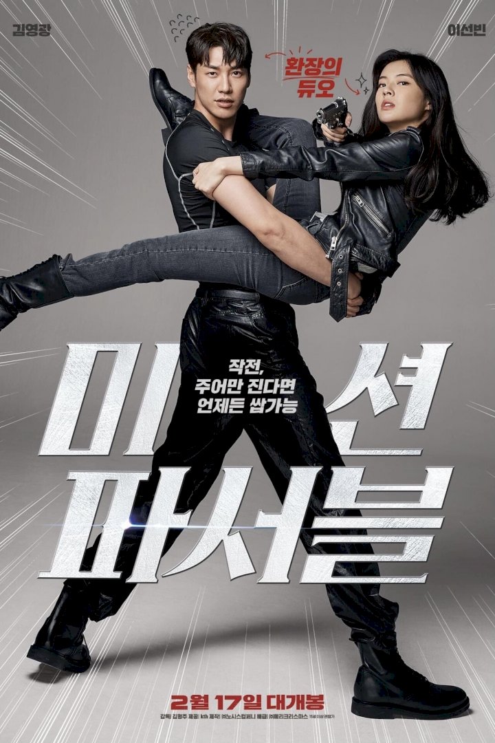 Mission Possible (2021) – Korean Movie