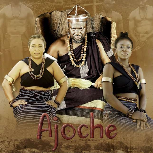 Ajoche Season 1 Episode 239 – 243
