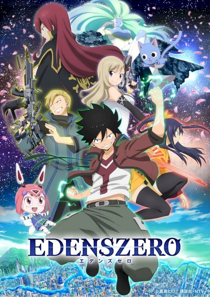 Edens Zero Season 1 Episode 4