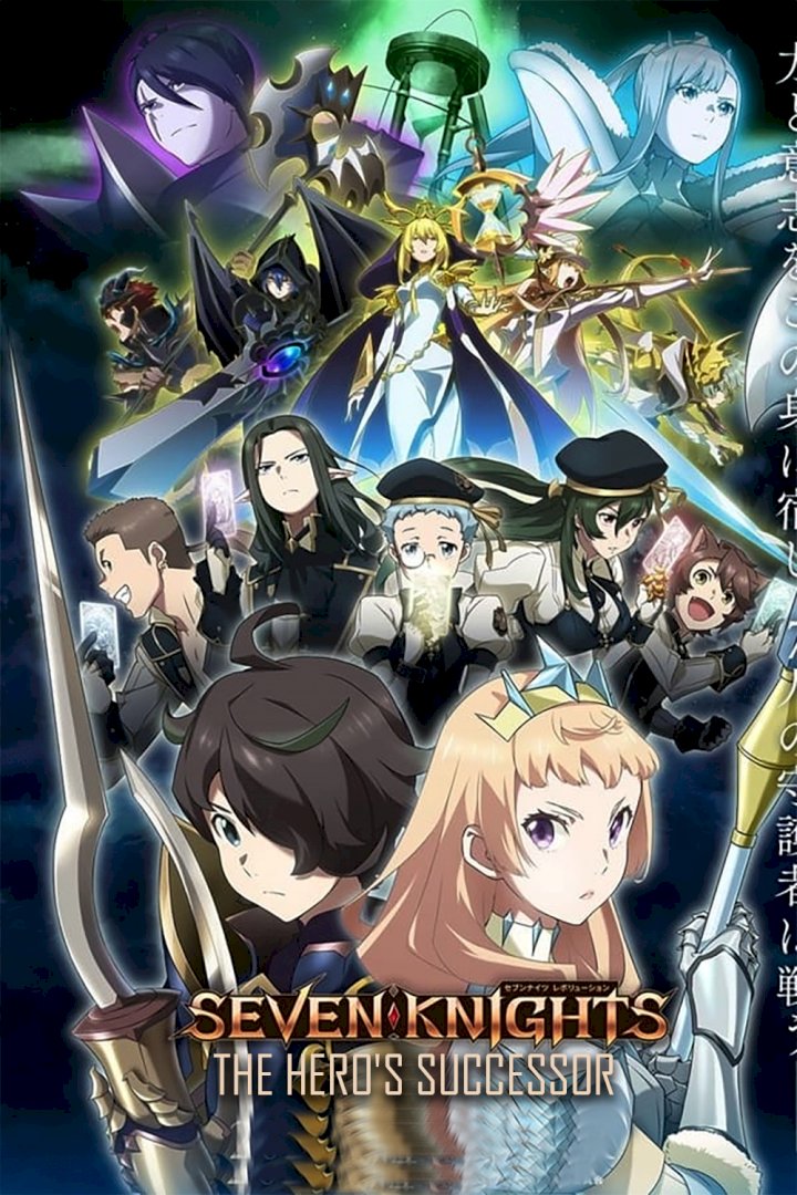 Seven Knights Revolution: The Hero’s Successor Season 1 Episode 5