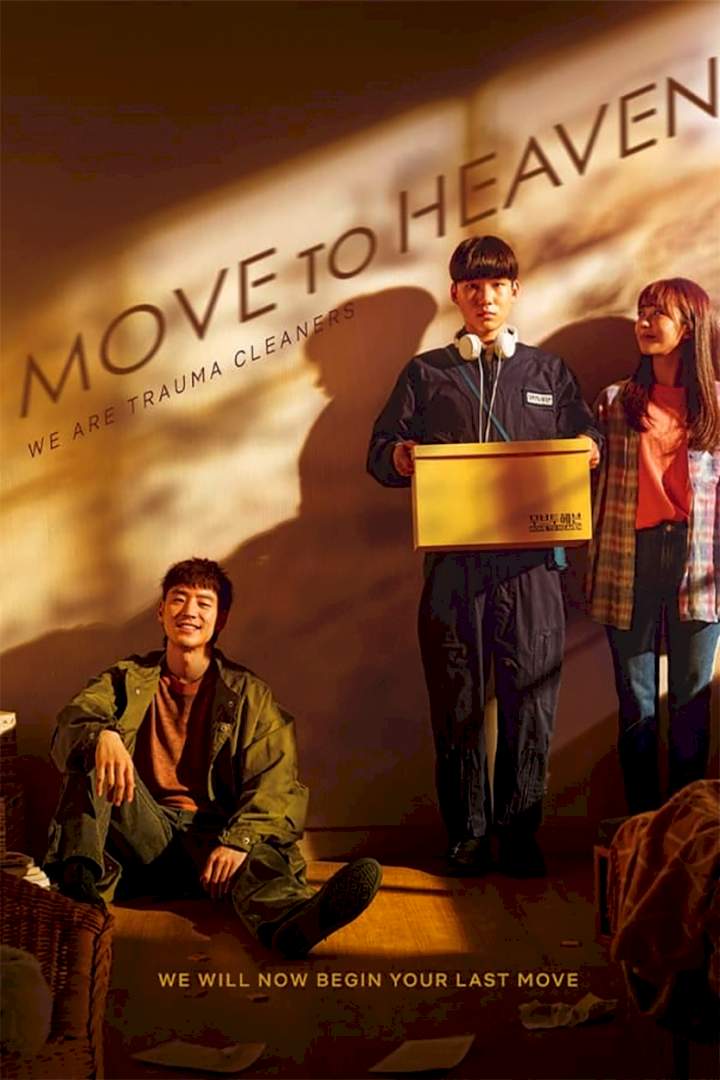Move To Heaven