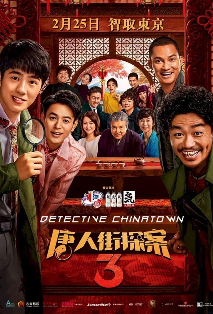 Detective Chinatown 3 (2021) – Chinese Movie