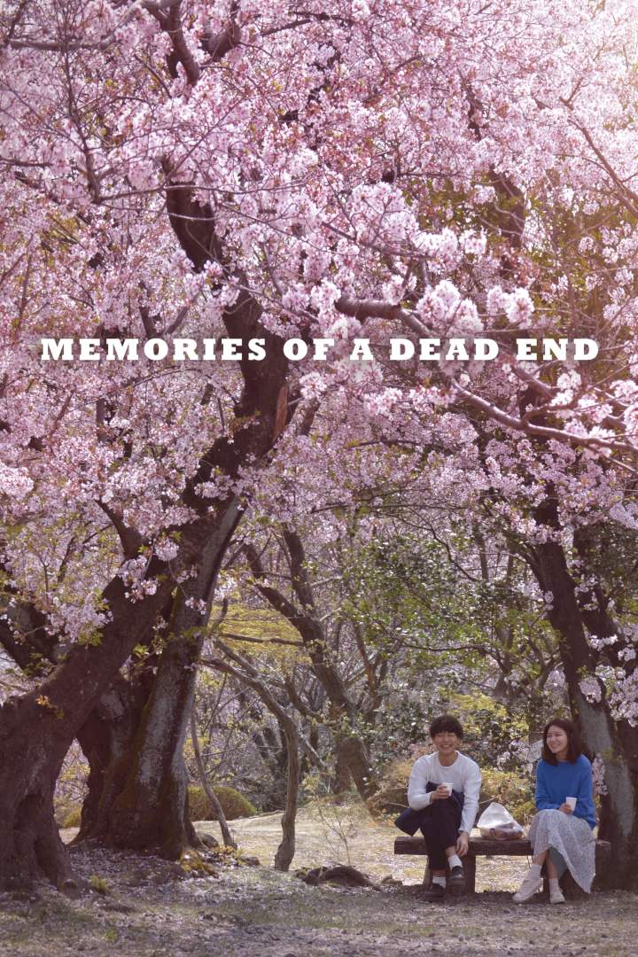 Memories of a Dead End (2018) – Korean Movie