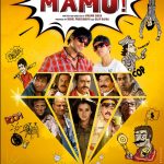 Oye Mamu! (2021) - Bollywood Movie wp-16286023910556012921250587659806.png