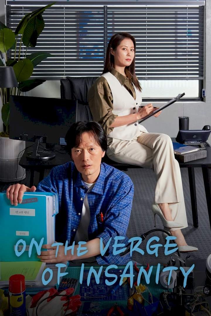 On the Verge of Insanity Season 1 Episode 13 (Korean Drama)