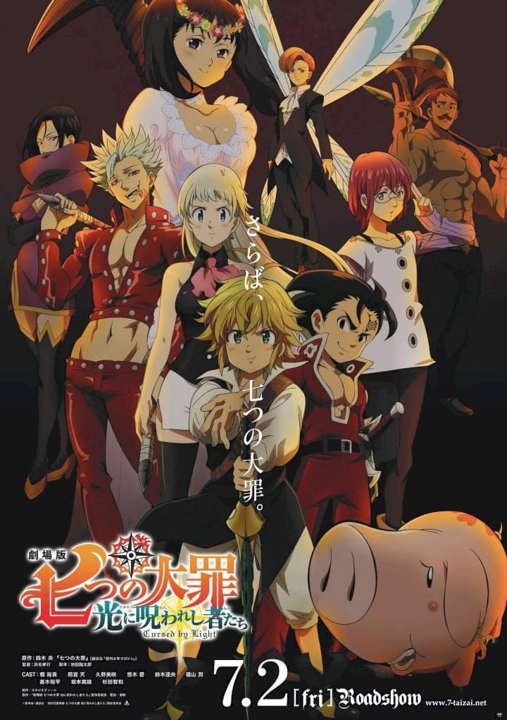 The Seven Deadly Sins The Cursed by Light (2021) – Japanese Movie