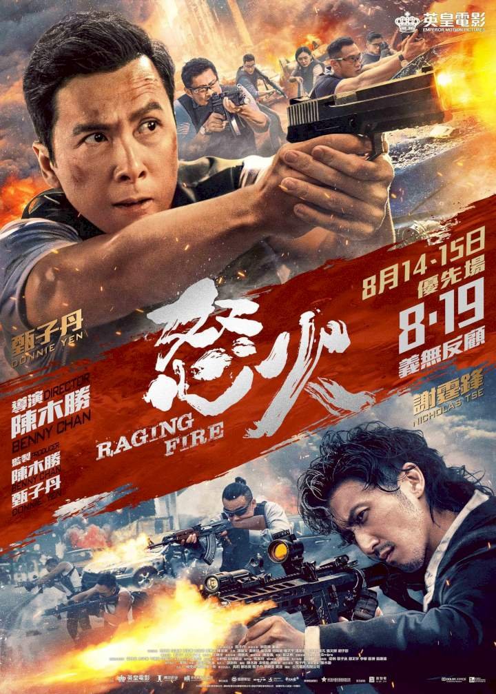 Raging Fire (2021) – Chinese Movie