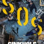 Sinkhole (2021) - Korean Movie wp-16358177468714718328783616006095