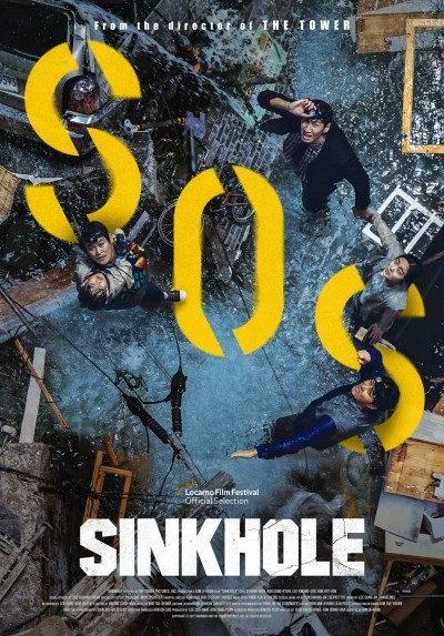 Sinkhole (2021) – Korean Movie
