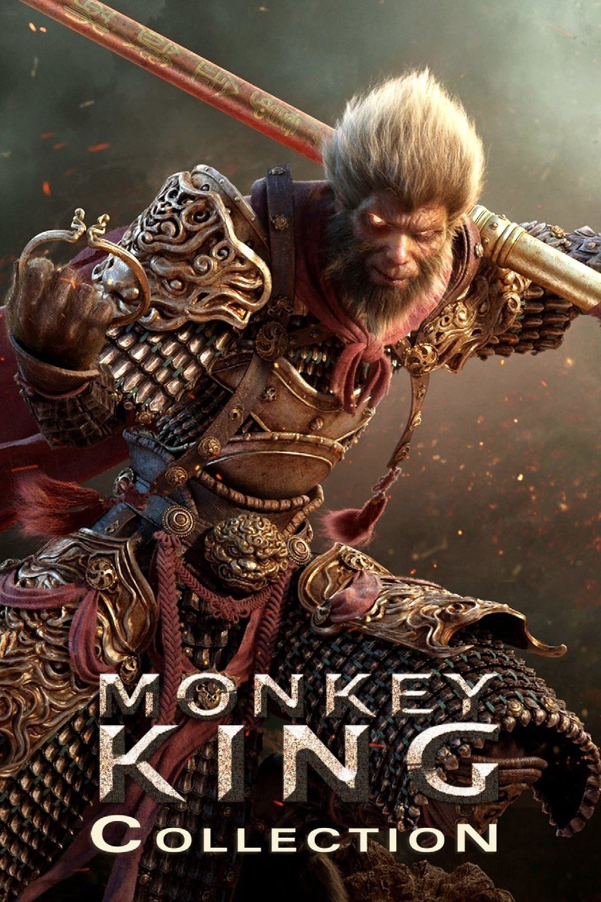 The Monkey King (2014 – 2018) (Collection) – Chinese Movie