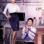 Love and Leashes (2022) β Korean Movie wp-16445868071794007322500707161370