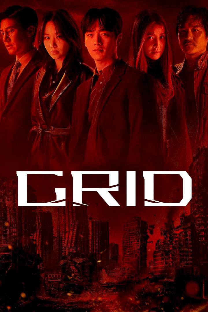 Grid