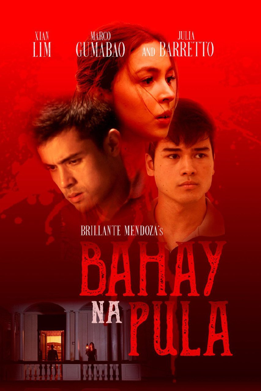 Bahay Na Pula (2022) – Filipino Movie