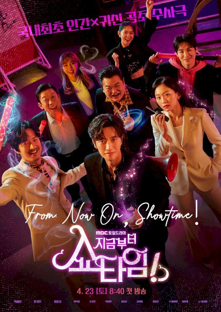 From Now On, Showtime! Season 1 Mp4 Download 
