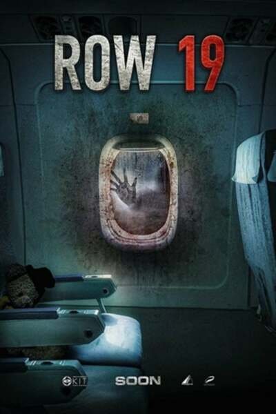 Row 19 (2022) – Hollywood Movie