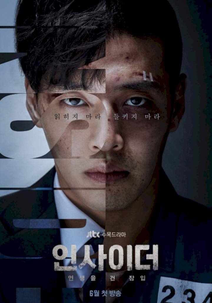 Insider Season 1 Mp4 Download