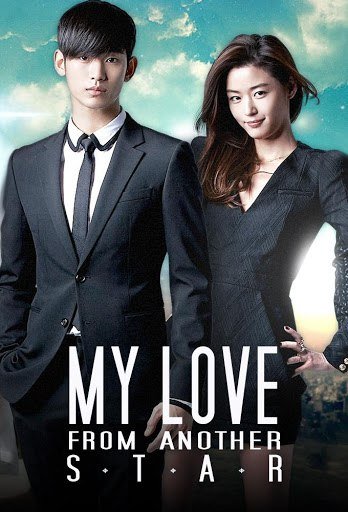 My Love From The Star