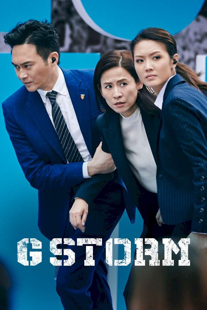 G Storm (2021) – Chinese Movie