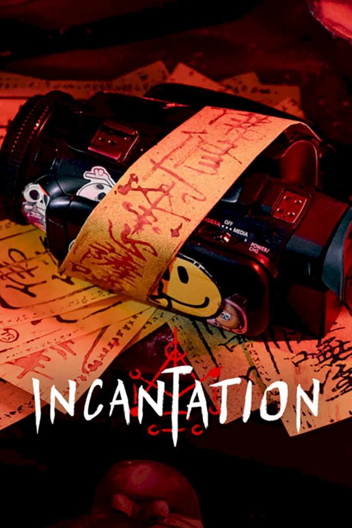 Incantation (2022) – Chinese Movie