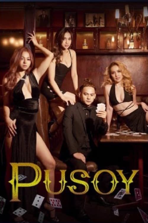 Pusoy (2022) – Filipino Movie