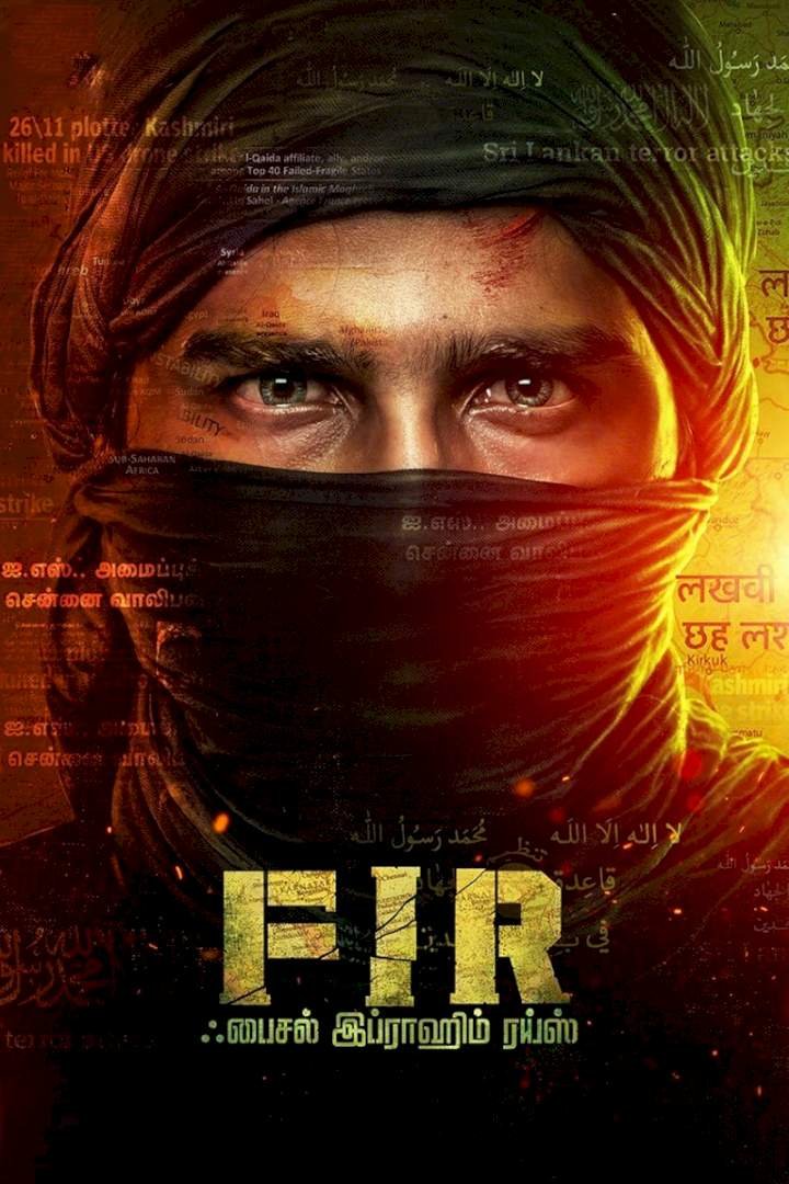 FIR (2022) – Indian Movie