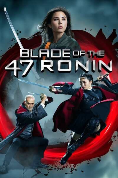 Blade of the 47 Ronin (2022) – Hollywood Movie