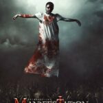 Manifestation (2020) β Nollywood Movie wp-16661996798295544070181413280027