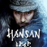 Hansan: Rising Dragon (2022) β Korean Movie wp-16681423298845169872220651850537