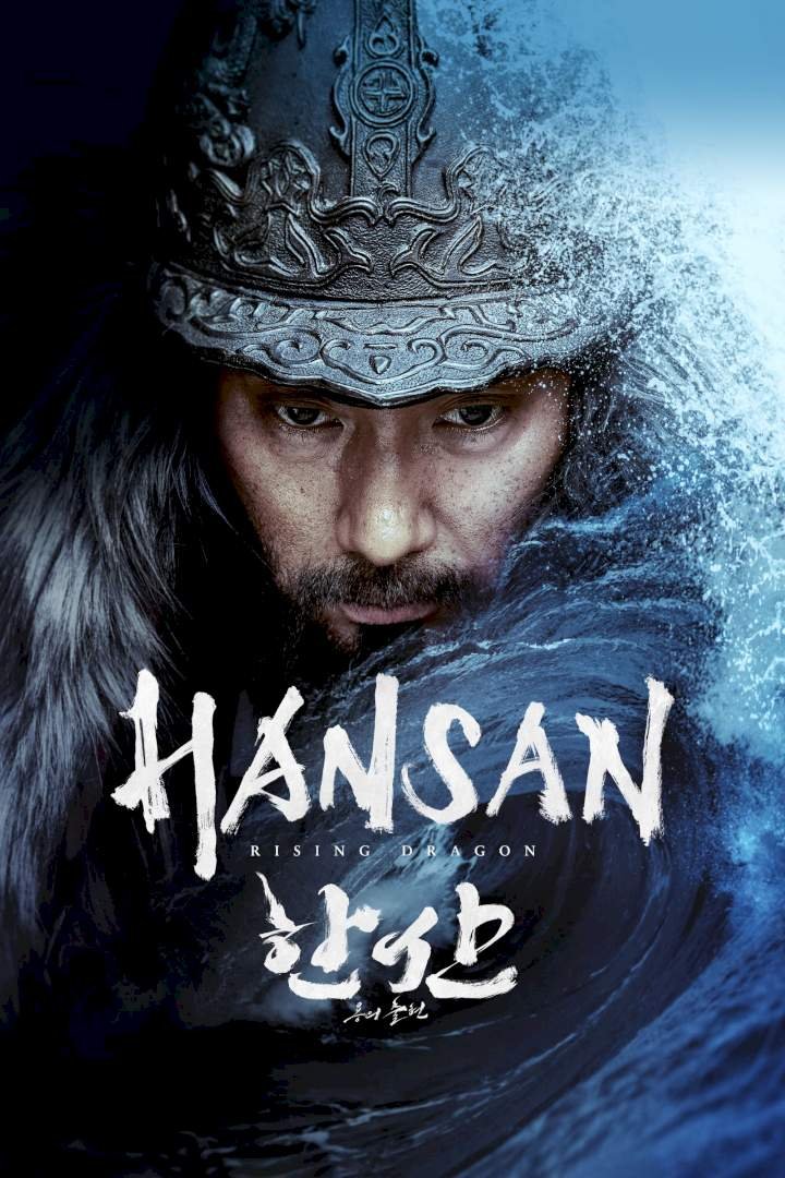 Hansan: Rising Dragon (2022) – Korean Movie